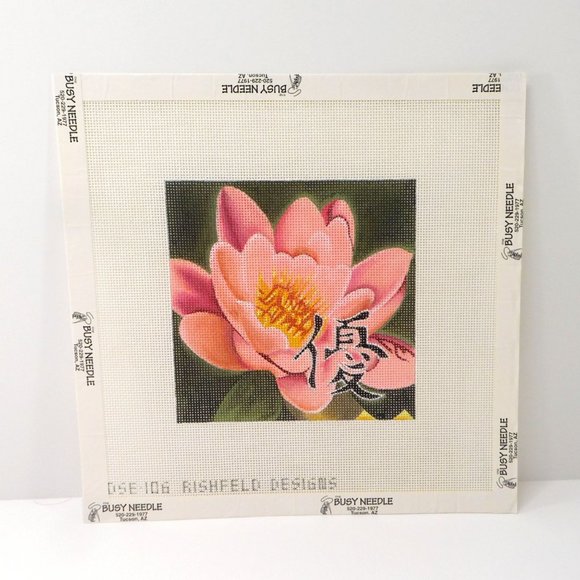 Asian Japanese Pink Lotus Water Lily Needlepoint Canvas Rishfeld Hand Painted - Picture 2 of 3